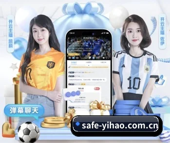壹号娱乐的故事