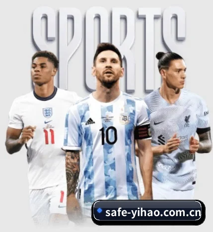 壹号娱乐 APP